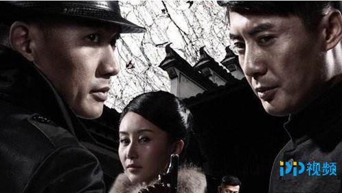 心如铁在线观看,坚毅人生,情感熔炉中的成长之旅 第1张 心如铁在线观看,坚毅人生,情感熔炉中的成长之旅 第1张