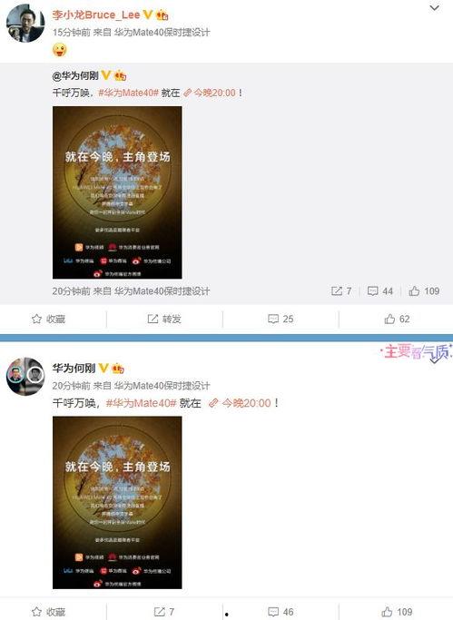 最新爆料曝光视频下载,独家视频下载幕后真相大曝光！  第3张