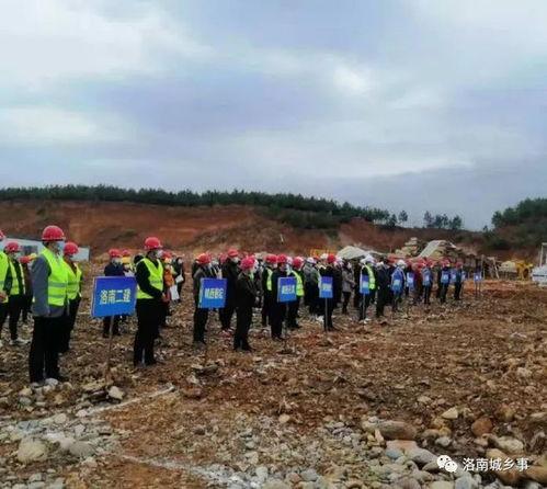 洛南爆料最新消息,最新消息揭示惊人内幕！  第1张