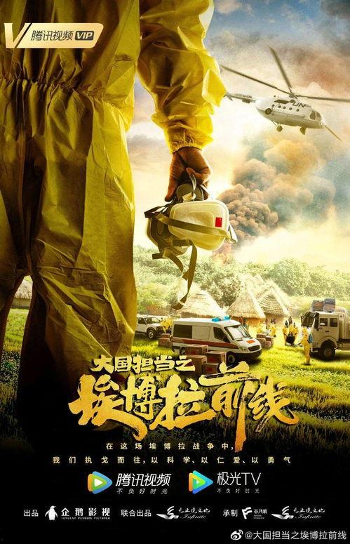 水神卫星爆料是真的吗视频,视频内容深度解析 第1张 水神卫星爆料是真的吗视频,视频内容深度解析 第1张