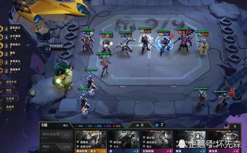 云顶最新版本爆料,新英雄、新元素，战局再掀风云  第1张