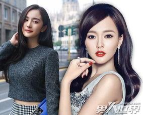 唐嫣杨幂最新爆料视频,幕后故事与情感纠葛  第2张