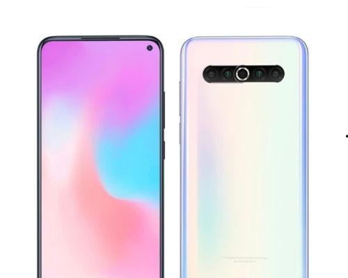 魅族17最新爆料价,旗舰性能再升级，售价惊喜来袭！  第1张