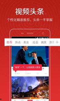 乐化七子爆料事件视频播放,揭秘娱乐圈幕后真相  第2张