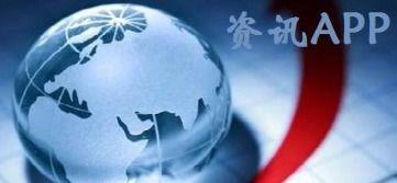 热点爆料获奖新闻视频,获奖新闻视频背后的故事 第1张 热点爆料获奖新闻视频,获奖新闻视频背后的故事 第1张