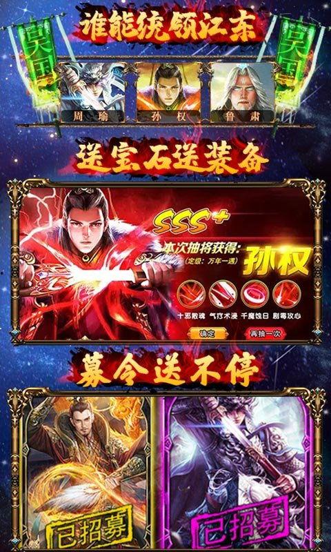 三国卡牌游戏最新爆料,神秘英雄卡牌即将登场，战局风云再起！  第1张